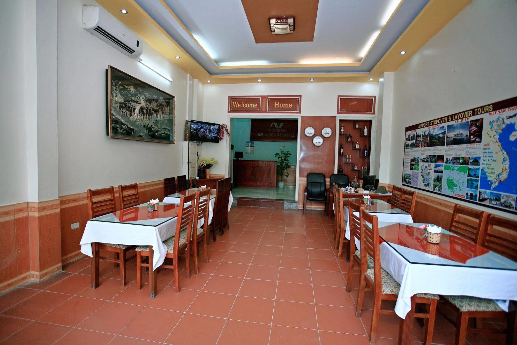 Avi Airport Hotel Hanoi Eksteriør bilde